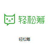 巴中机房客户医疗行业