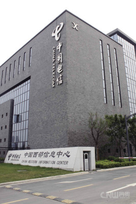 巴中成都西部电信数据中心6折起租